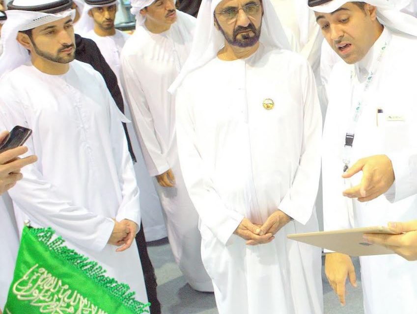 «بادر» يُطلق برنامجًا دولياً لجذب الشركات الناشئة العالمية