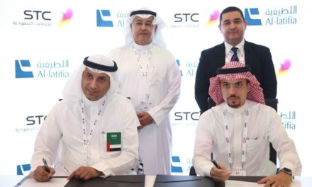 STC تنشئ مبنى جديد للتحكم بالشبكة الوطنية لخدمة احتياجات التحول لرقمي