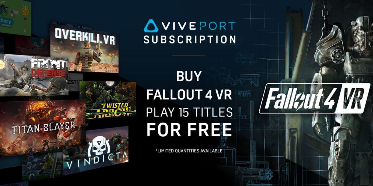 HTC Vive تطلق باقة بمناسبة توفير لعبة فول أوت 4 على جهازها VIVE