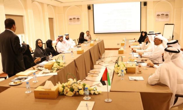 اللجنة العليا لتنظيم الملتقى الاقتصادي تعقد اجتماعها العاشر