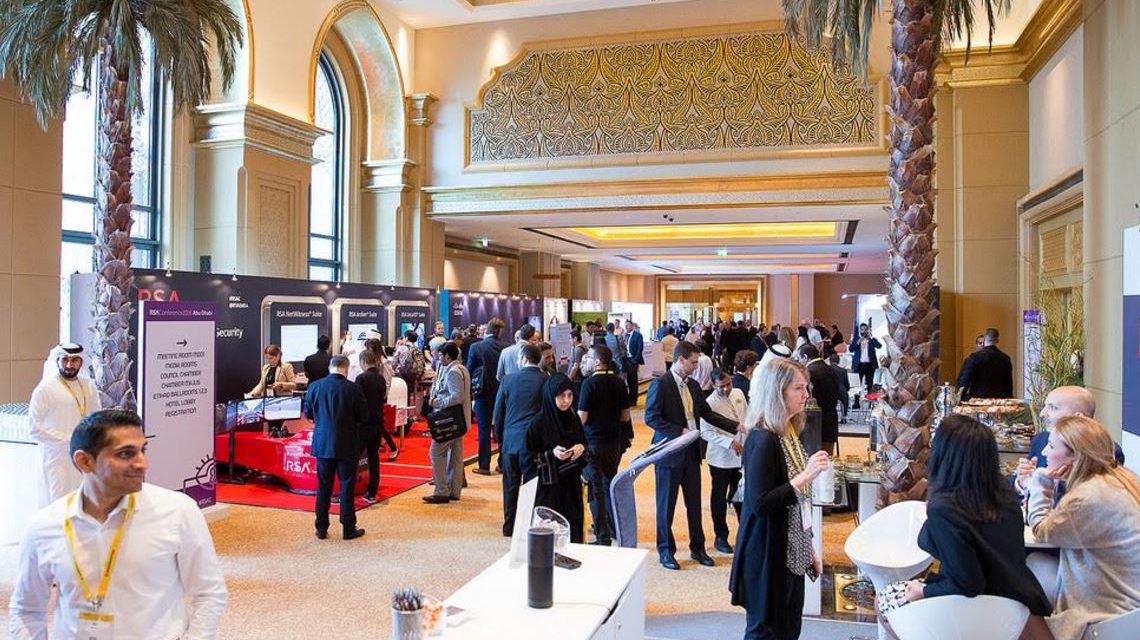 مركز الأمن الإلكتروني  يشارك في مؤتمر “آر أس إيه 2017” في أبوظبي