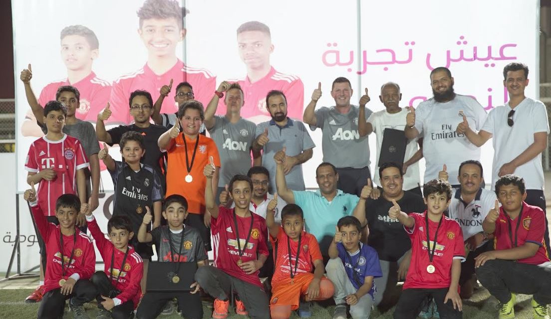البراعم يعيشون تجربة نجوم مانشستر يوناتيد بملعب STC