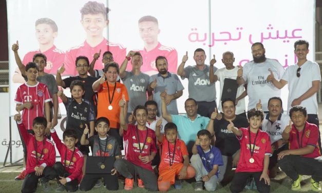 البراعم يعيشون تجربة نجوم مانشستر يوناتيد بملعب STC