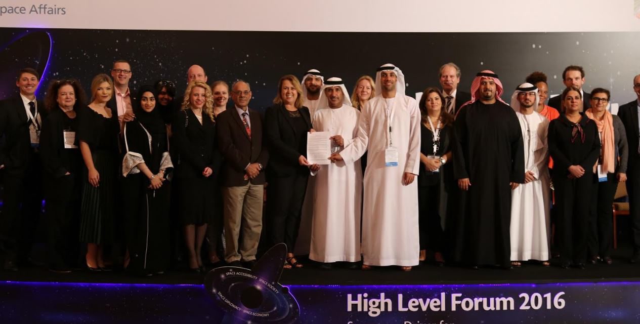 الإجتماع الثاني لـ “منتدى الأمم المتحدة/الإمارات العربية المتحدة الرفيع المستوى” بعنوان “الفضاء كمحرك للتنمية الإجتماعية والإقتصادية المستدامة” بين 6 و9 نوفمير