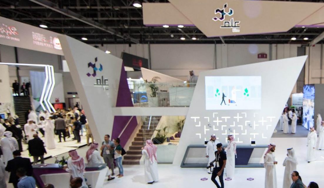 مشاركة ناجحة لـ “عِلم “في “أسبوع جيتكس للتقنية 2017”