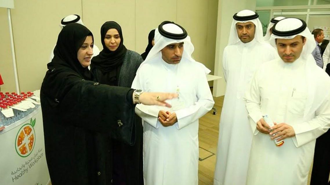 “وزارة الصحة ووقاية المجتمع” تطلق مبادرة “بيئة عمل صحية وإيجابية”