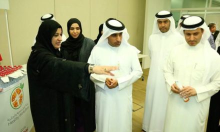 “وزارة الصحة ووقاية المجتمع” تطلق مبادرة “بيئة عمل صحية وإيجابية”