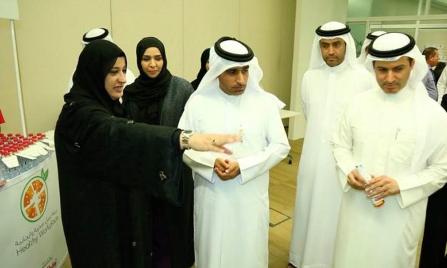 “وزارة الصحة ووقاية المجتمع” تطلق مبادرة “بيئة عمل صحية وإيجابية”