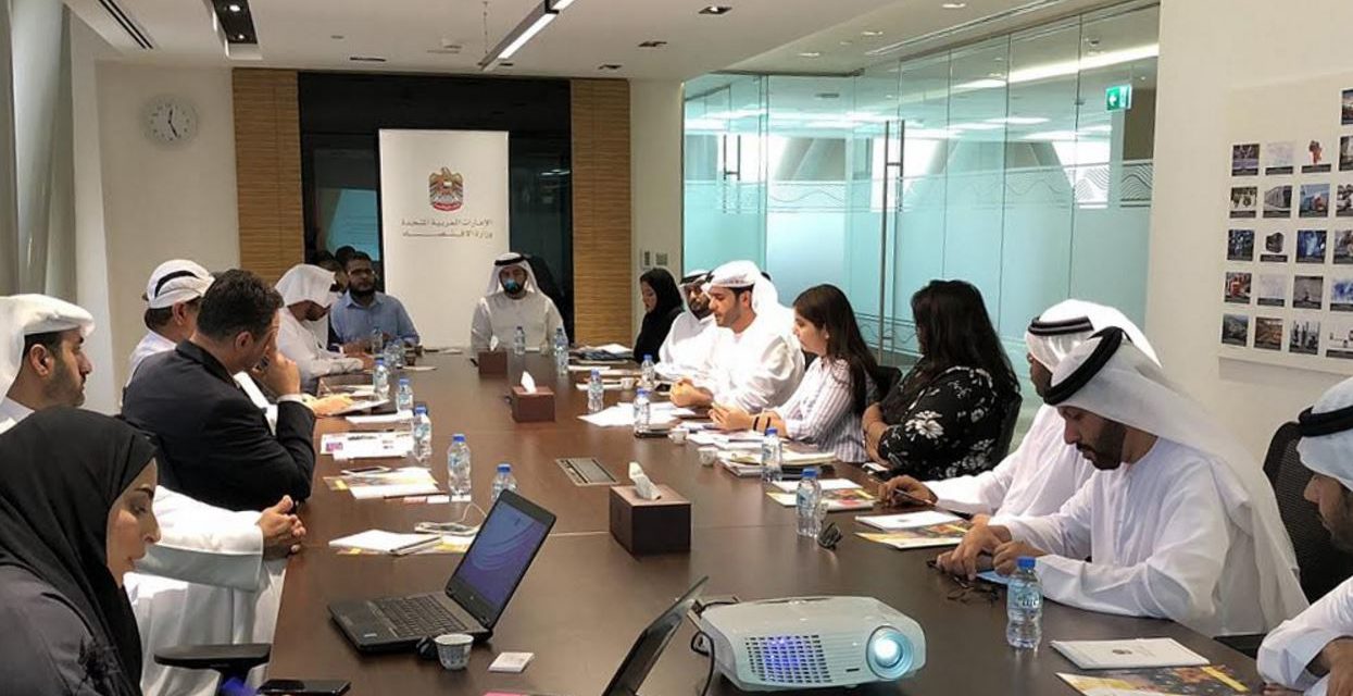 “الاقتصاد” تبحث التعاون مع برنامج “تكامل” في دعم الشركات الابتكارية
