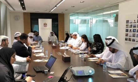 “الاقتصاد” تبحث التعاون مع برنامج “تكامل” في دعم الشركات الابتكارية