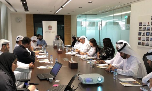 “الاقتصاد” تبحث التعاون مع برنامج “تكامل” في دعم الشركات الابتكارية
