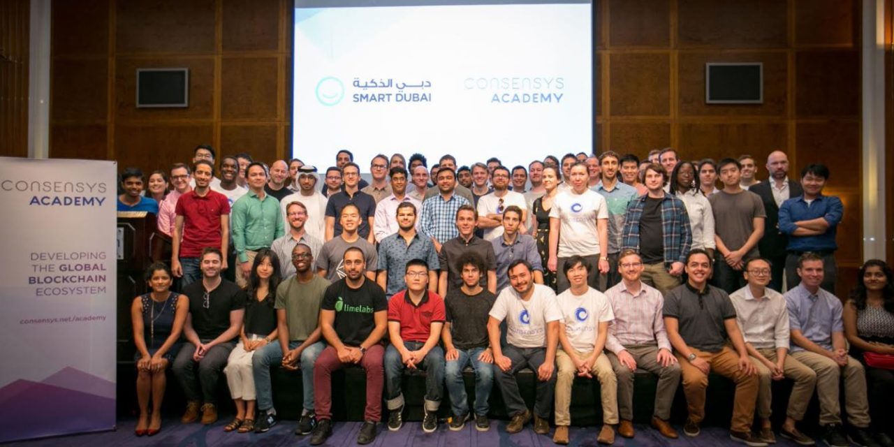 دبي تستضيف حفل تخريج أول دفعة من مطوري تقنية “البلوك تشين” القائمة على منصة الإيثريوم‎