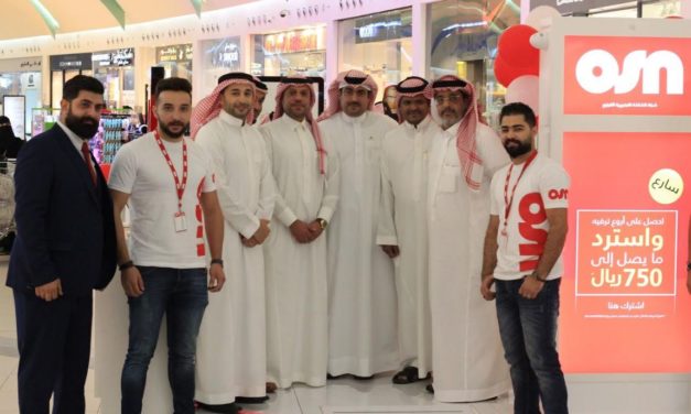 OSN تقدم تجربة رقمية جديدة لعملائها مع إطلاق كشك ذكي في المملكة العربية السعودية