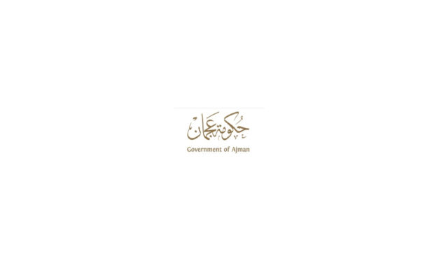 “اقتصادية عجمان” تطلق الباقة الثانية من مشروع “50 خدمة ذكية” خلال “جيتكس 2017”