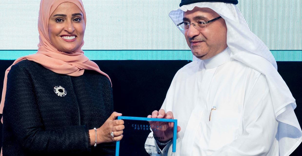 المراعي  تفوز بجائزة الشركة الأسعد في الشرق الأوسط وشمال أفريقيا