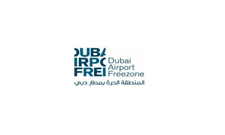 دافزا تستشرف تقنيات المستقبل
