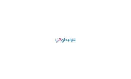 مواقع الحجز الإلكتروني للسفر والسياحة تسجل معدلات نمو عالية وتسحب البساط من المكاتب التقليدية