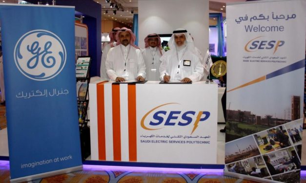 “المعهد السعودي التقني لخدمات الكهرباء” يوقع مذكرة تفاهم مع “جنرال إلكتريك”