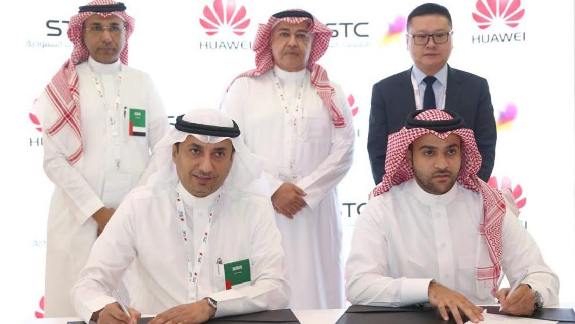 STC توقع اتفاقيات ثنائية مع نوكيا واريكسون وهواوي لتعزيز سعات النطاق العريض المتنقل
