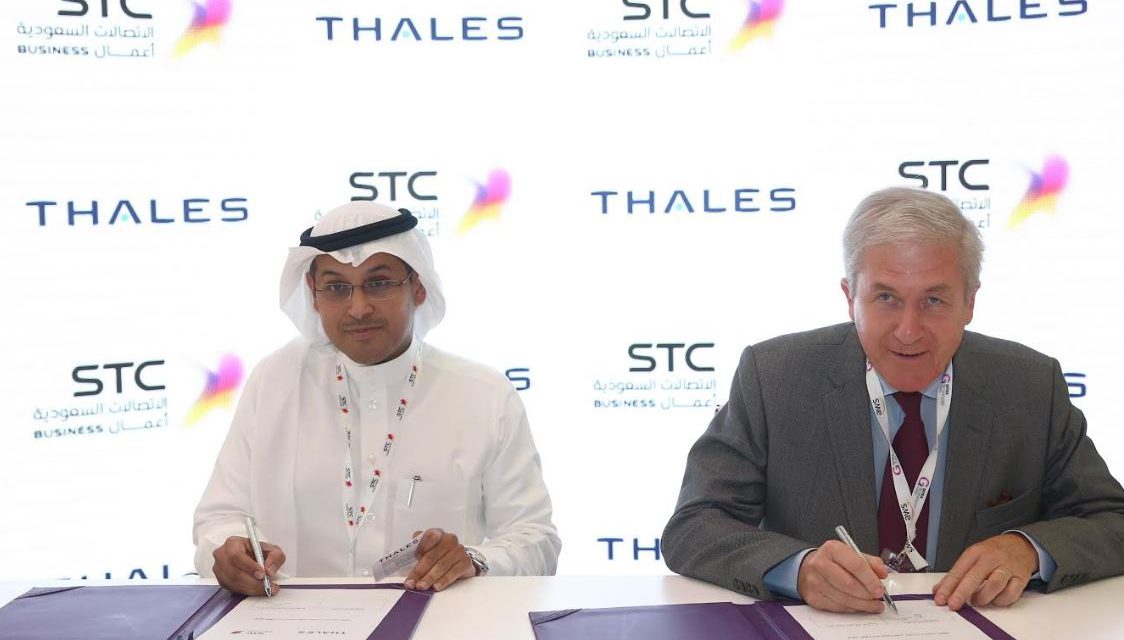 STC توقع اتفاقية تشفير البيانات السحابية مع شركة “تاليس”