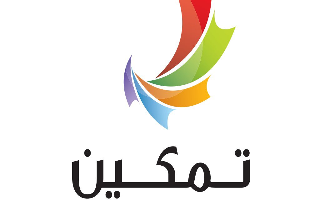 البحرين تستضيف المؤتمر العالمي لريادة الأعمال 2019