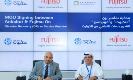فوجيتسو تفوز بعقد لتوفير حلول التعافي من الكوارث كخدمة لأعضاء شبكة عنكبوت في الإمارات
