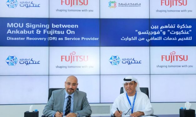 فوجيتسو تفوز بعقد لتوفير حلول التعافي من الكوارث كخدمة لأعضاء شبكة عنكبوت في الإمارات