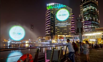 دبي فستيفال سيتي يمنح روّاده أعلى مستويات اللياقة البدنية