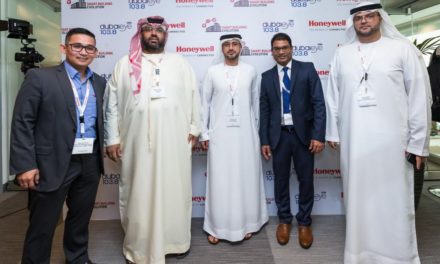 مؤتمر مجموعة مستخدمي هانيويل يسلّط الضوء على مسيرة تطوّر المباني الذكية والمستدامة في منطقة الشرق الأوسط