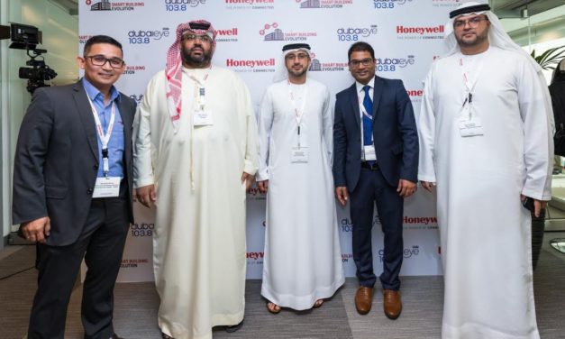 مؤتمر مجموعة مستخدمي هانيويل يسلّط الضوء على مسيرة تطوّر المباني الذكية والمستدامة في منطقة الشرق الأوسط