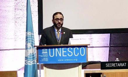 منصور العور يستعرض تقرير “معهد اليونسكو لتقنيات المعلومات في التعليم” خلال اجتماعات عمومية لـ “اليونسكو” في باريس