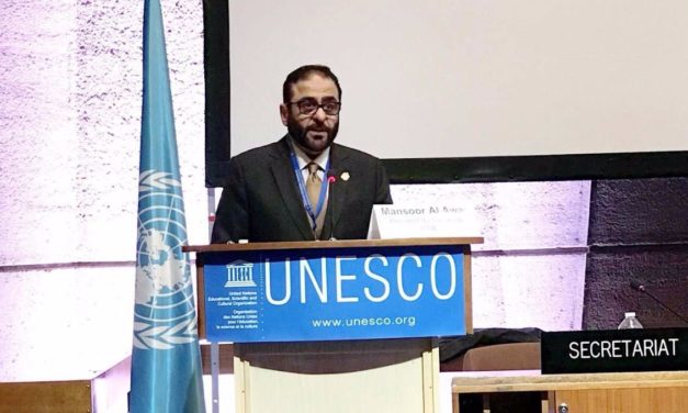 منصور العور يستعرض تقرير “معهد اليونسكو لتقنيات المعلومات في التعليم” خلال اجتماعات عمومية لـ “اليونسكو” في باريس