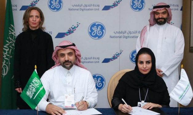 وحدة التحول الرقمي السعودية توقع مذكرة تفاهم مع “جنرال إلكتريك” لتعزيز الابتكارات الصناعية الرقمية