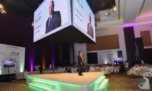 #مؤتمر_أمن_المعلومات استعرض تحديات الأمن السيبراني على انترنت الأشياء