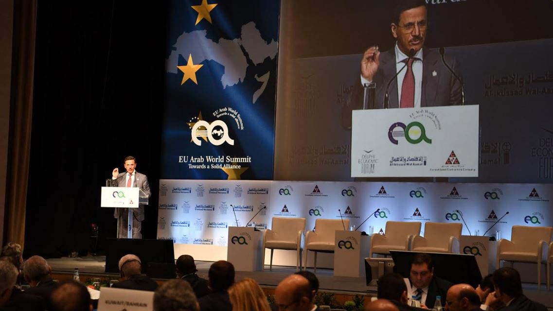 الإمارات تشارك في القمة العربية الأوروبية الثانية في اليونان