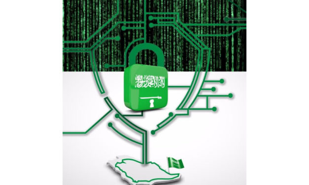 انطلاق أعمال #مؤتمر_أمن_المعلومات بالرياض