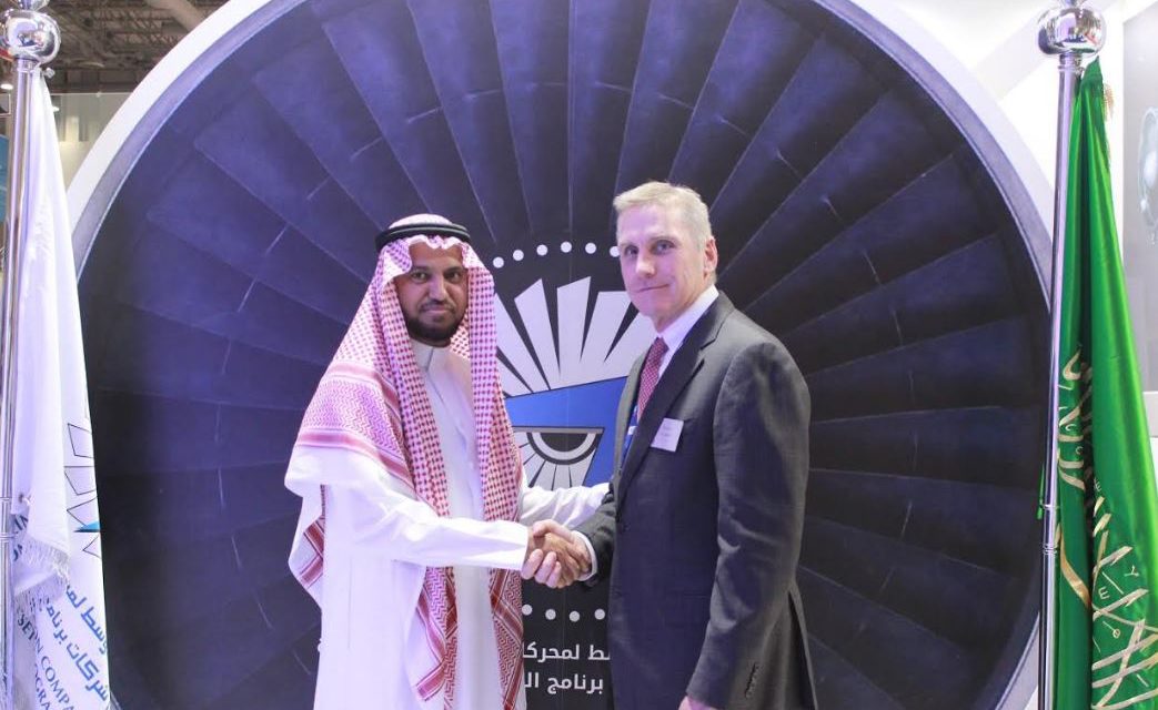 “شركة الشرق الأوسط لمحركات الطائرات المحدودة” تتعاون مع “جنرال إلكتريك للطيران” لتقديم الدعم الكامل لعمليات الصيانة لمحركات T700-701A وT700-701C وT700-701D في المملكة العربية السعودية