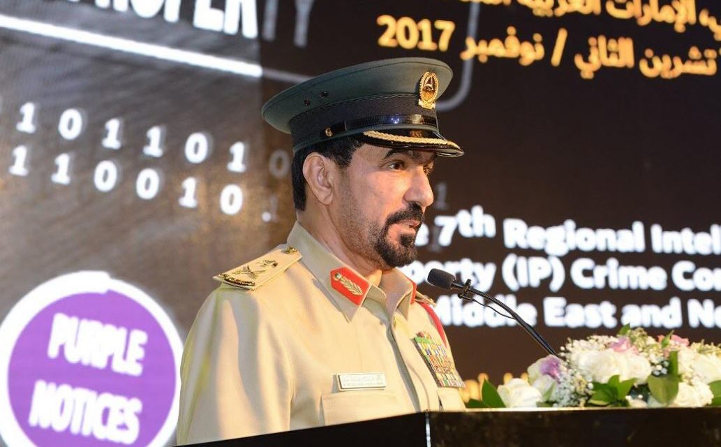 “المؤتمر الإقليمي السابع لمكافحة الجرائم الماسة بالملكية الفكرية” يدعو إلى تفعيل الشراكة بين القطاعين الحكومي والخاص في ختام أعماله