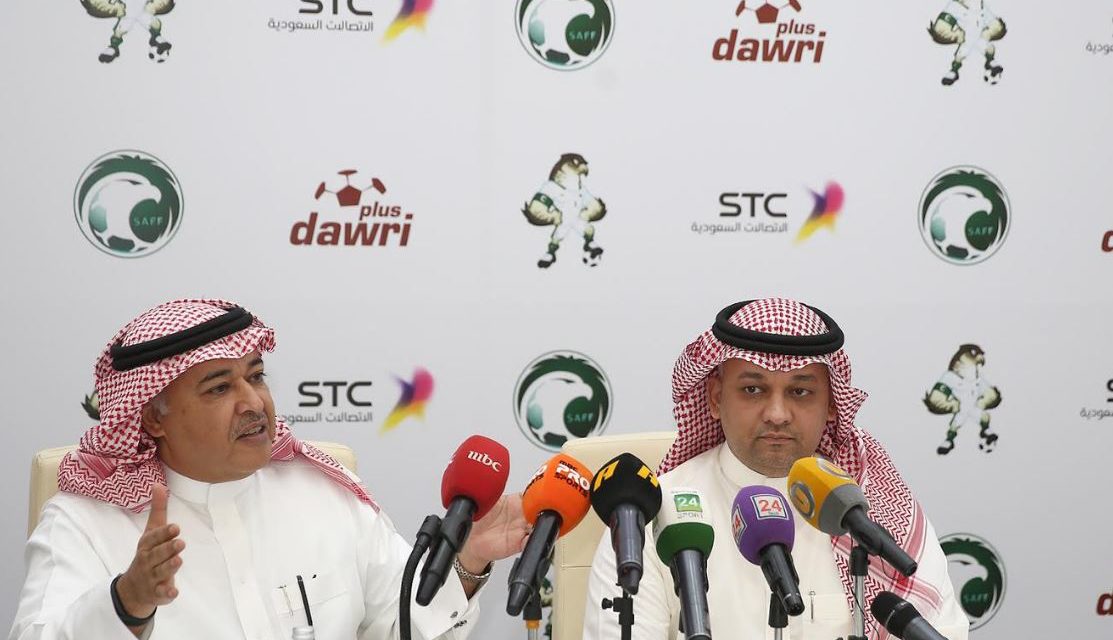 STCوالاتحاد السعودي يوقعان اتفاقية لنقل مباريات المنتخب السعودي عبر تطبيق دوري بلس