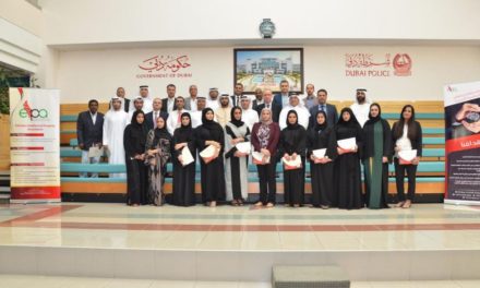 “الإمارات للملكية الفكرية” تناقش آليات التحكيم في حل منازعات الملكية الفكرية بالتعاون مع “الويبو”