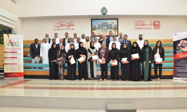 “الإمارات للملكية الفكرية” تناقش آليات التحكيم في حل منازعات الملكية الفكرية بالتعاون مع “الويبو”