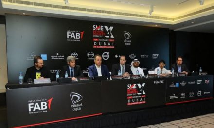 مؤتمر المؤسسات الصغيرة والمتوسطة- ما وراء الحدود السنوي يستشرف استراتيجيات قطاع الأعمال