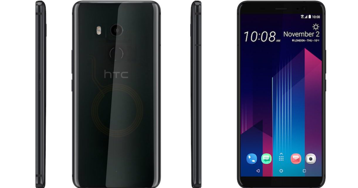 “إتش تي سي” تطرح هاتفها “HTC U11+” بشاشة أكبر وتصميم أنحف