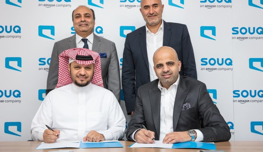 موبايلي تستعد لتوسيع حضورها الرقمي من خلال التعاون مع سوق دوت كوم