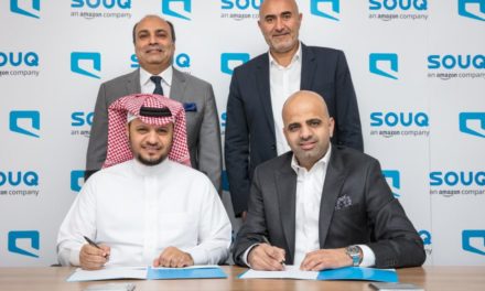 موبايلي تستعد لتوسيع حضورها الرقمي من خلال التعاون مع سوق دوت كوم