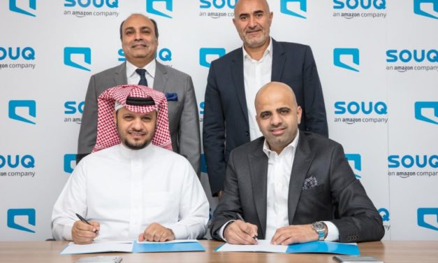 موبايلي تستعد لتوسيع حضورها الرقمي من خلال التعاون مع سوق دوت كوم