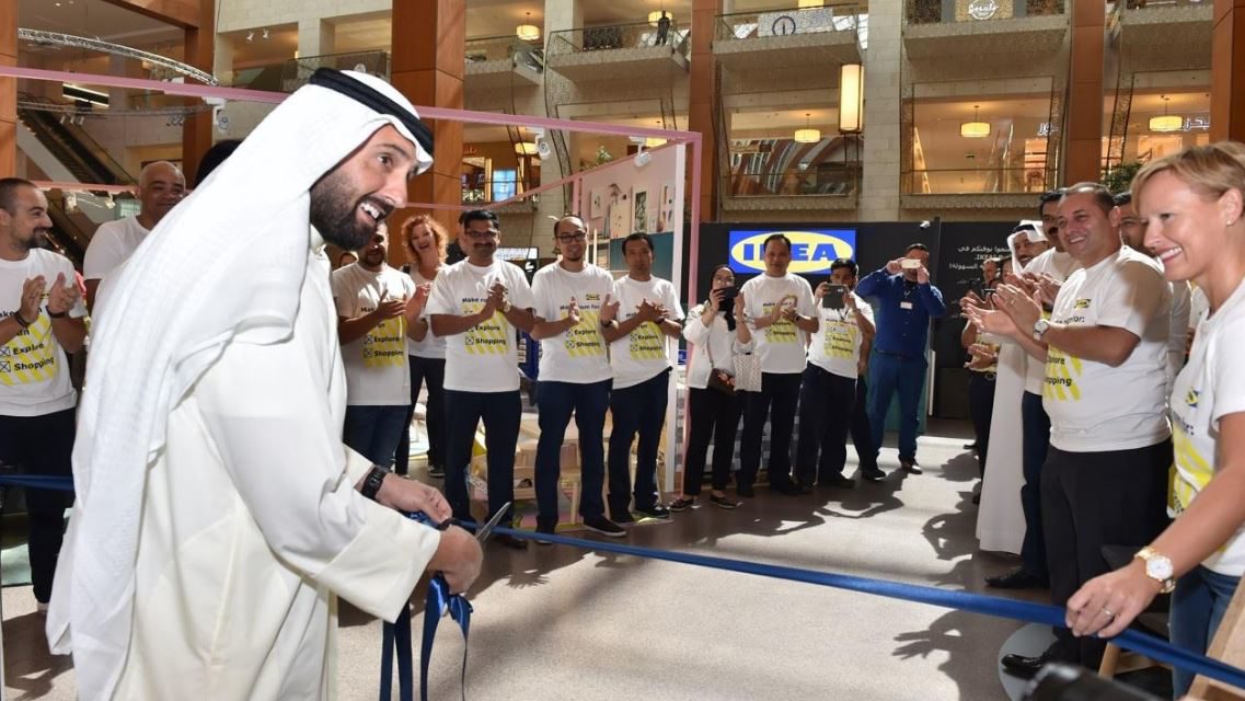 «تيك ليب» تبرم شراكة مع «إيكيا» لتوفير تجربة التسوق الافتراضي في الشرق الأوسط