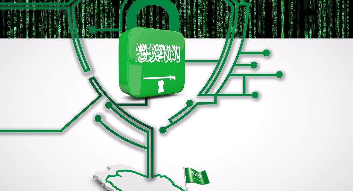 مؤتمر أمن المعلومات : اقتصاد الإنترنت يواجه مخاطر اختراقات القراصنة