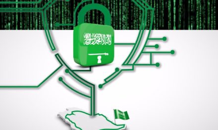 مؤتمر أمن المعلومات : اقتصاد الإنترنت يواجه مخاطر اختراقات القراصنة