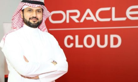 دراسة: ثلثا الشركات السعودية تعتقد بأن خدمات البنية التحتية للسحابة تسهل الابتكار وتحسن الإنتاجية